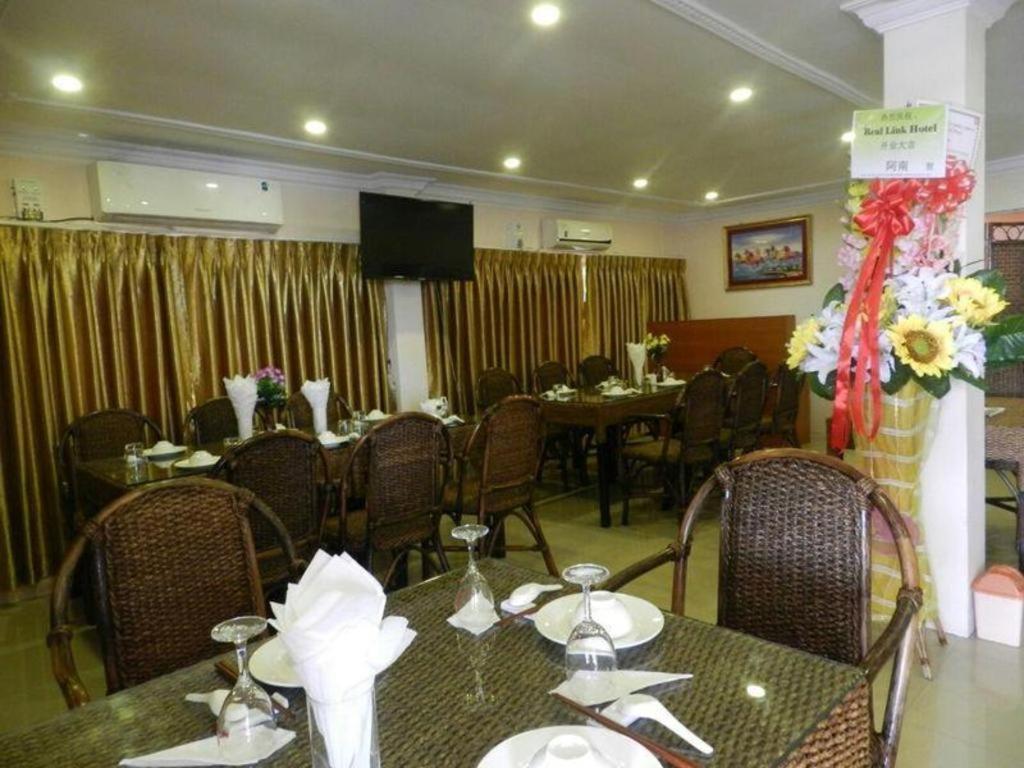 Real Link Hotel Yangon Exterior photo