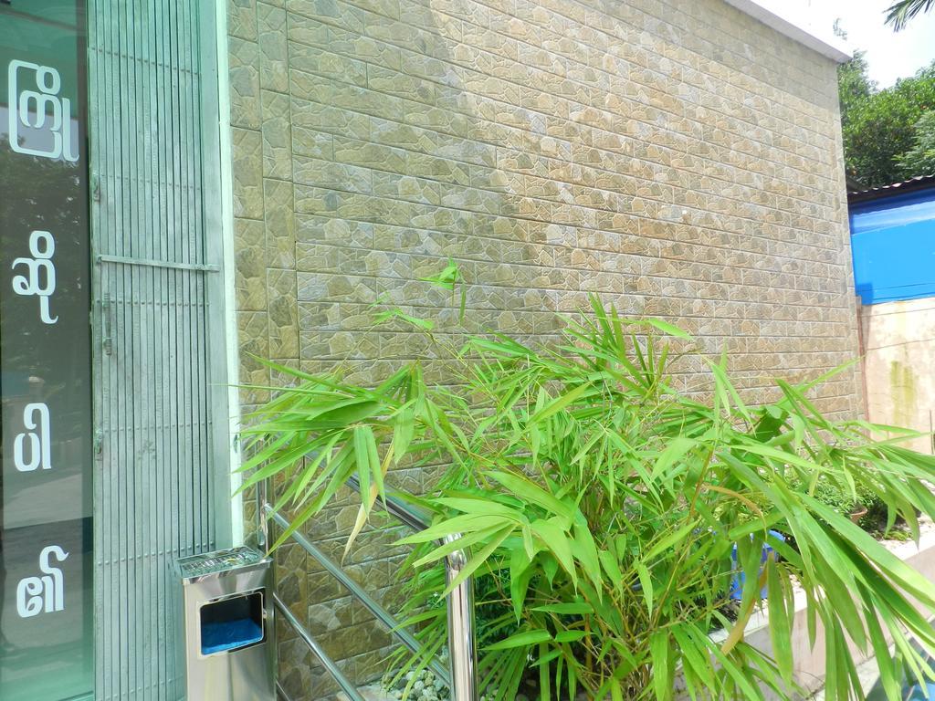 Real Link Hotel Yangon Exterior photo